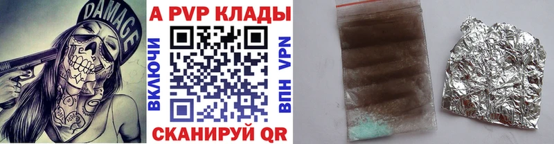 Купить наркоту Морозовск Гашиш  СК  COCAIN  Мефедрон  Бошки Шишки 