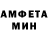 Альфа ПВП мука JAHRONMON