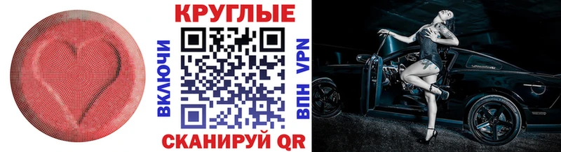mega зеркало купить закладку Морозовск Экстази louis Vuitton