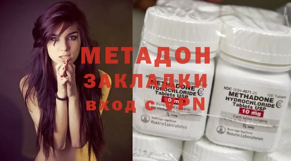 амф Абинск
