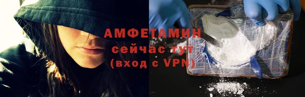 эйфоретик Алексеевка