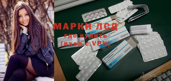 прущая мука Алзамай