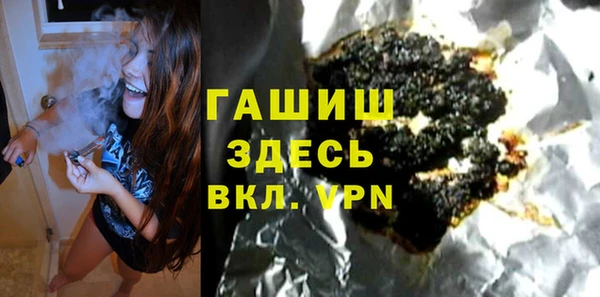 эйфоретик Алексеевка